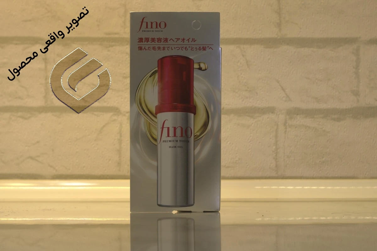 تصویر واقعی روغن مو فینو Premium Touch Hair Oil
