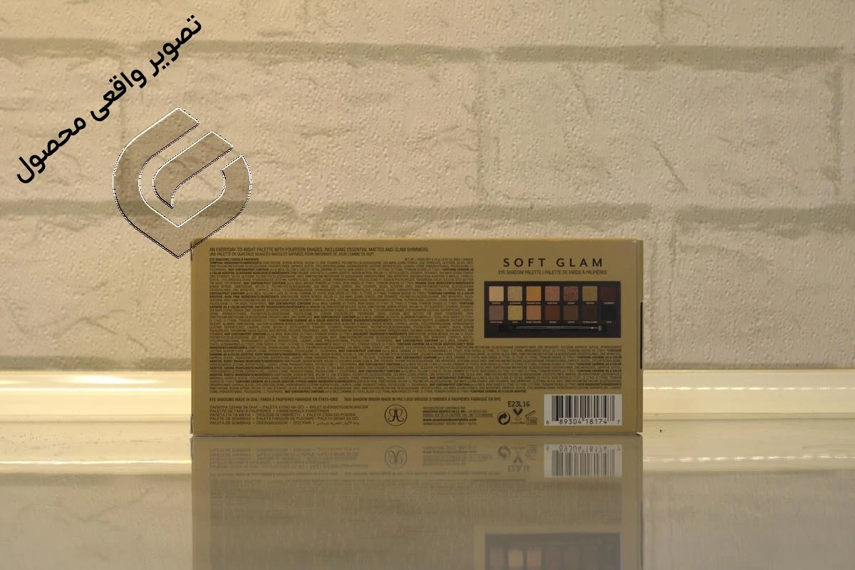 تصویر واقعی پشت پالت سایه آناستازیا Soft Glam