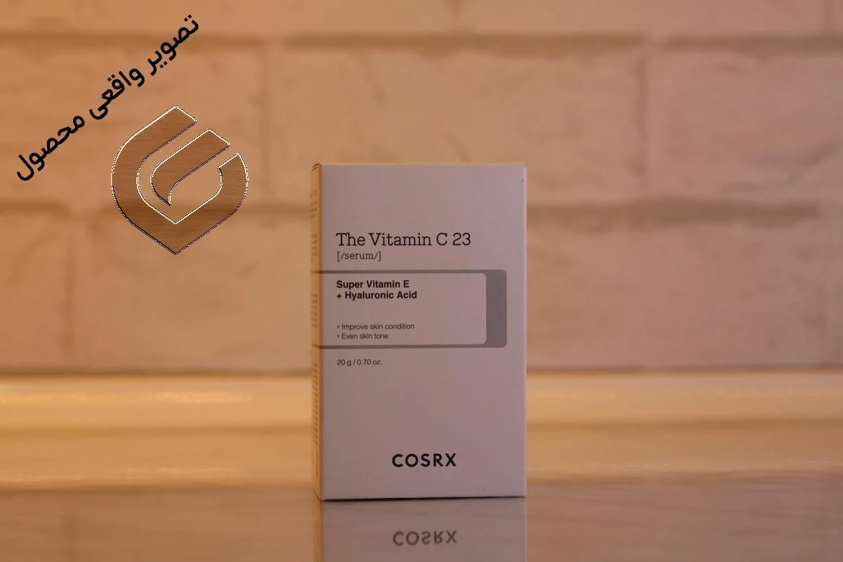 تصویر واقعی سرم ویتامین C23 کوزارکس