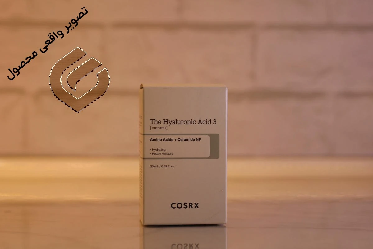 تصویر واقعی سرم هیالورونیک اسید کوزارکس