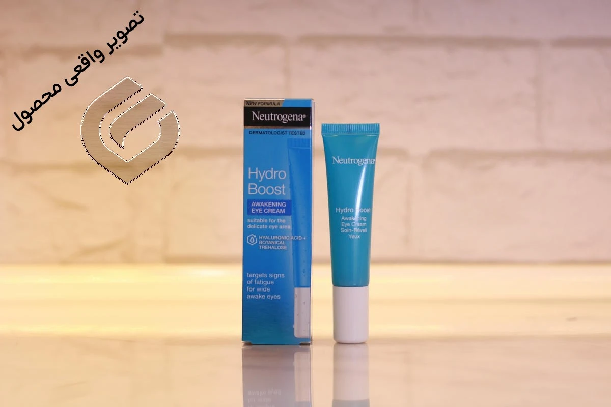 تصویر واقعی کرم دور چشم هیدرو بوست نوتروژینا