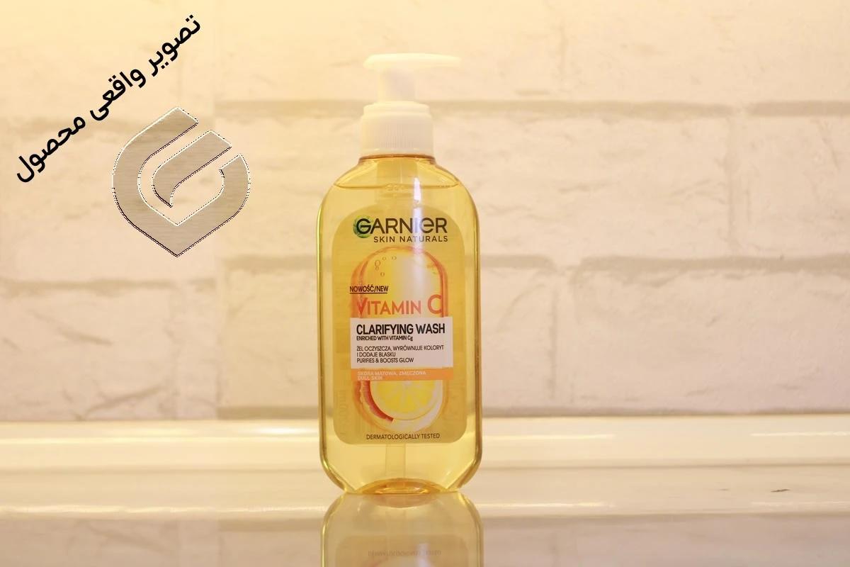 تصویر واقعی ژل شستشو ویتامین C گارنیر