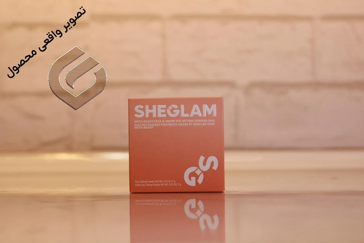 تصویر واقعی پودر فیکس دوکاره صورت و چشم شیگلم