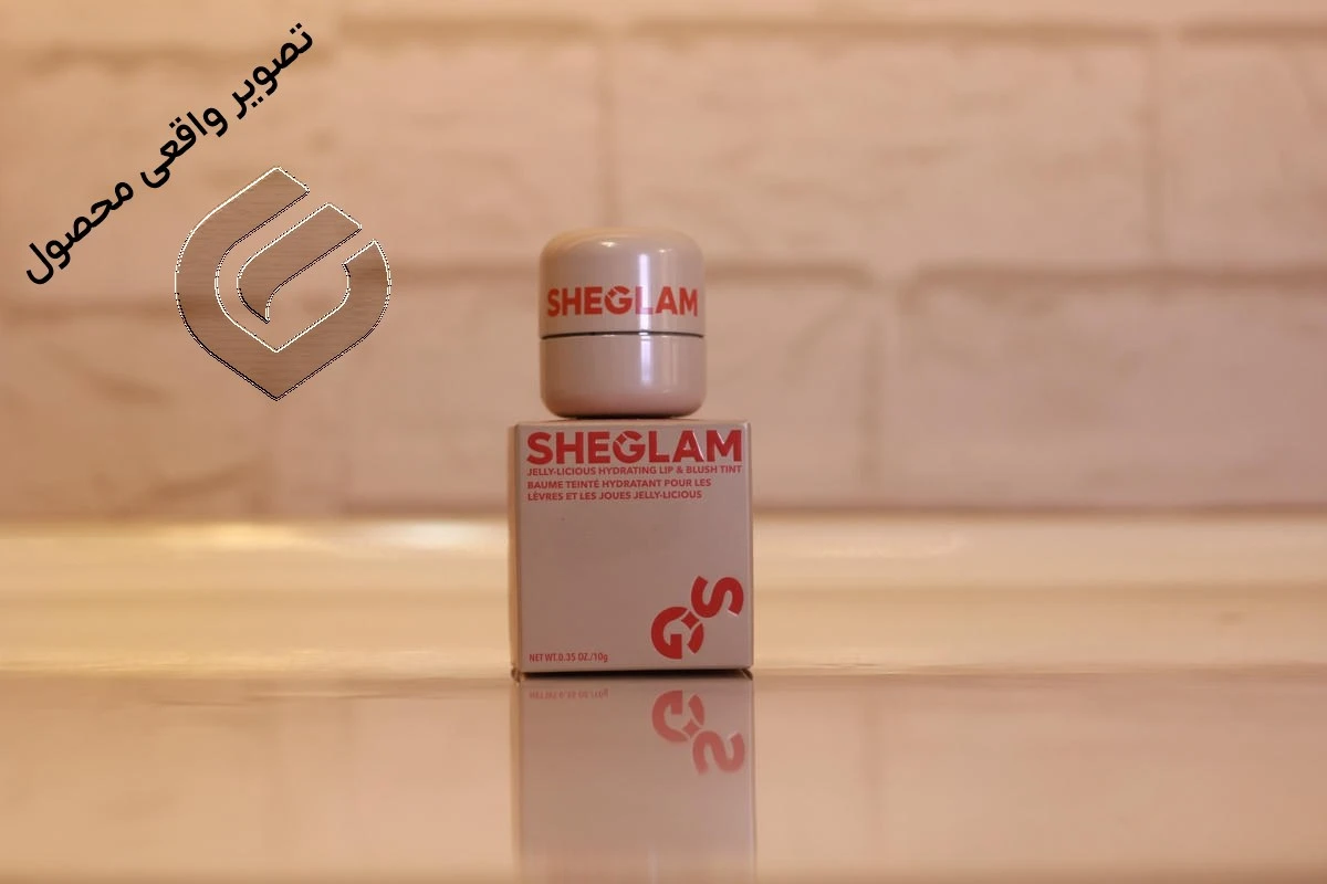 تصویر واقعی تینت ژله ای لب و گونه شیگلم