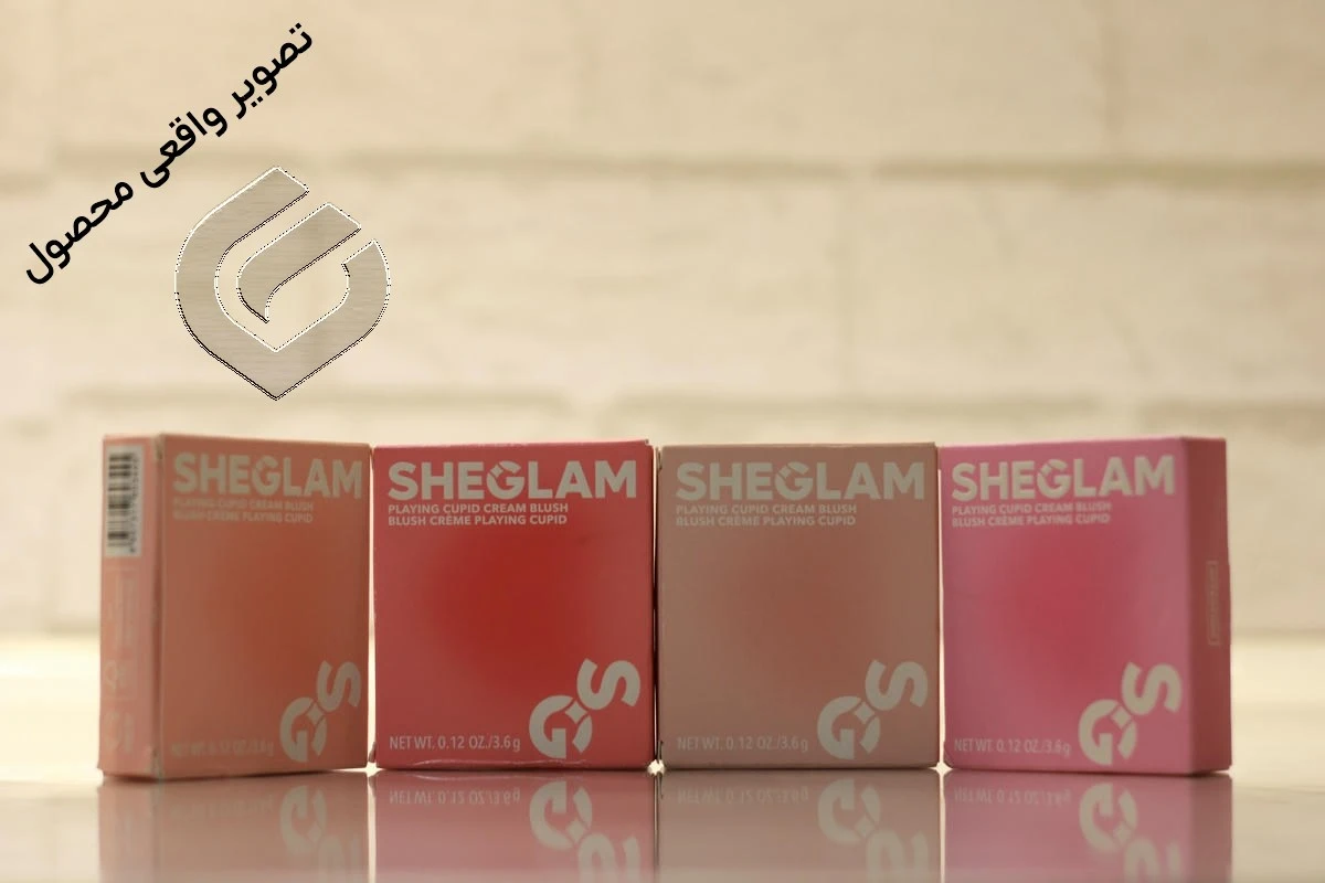 تصویر واقعی رژکونه کرمی شیگلم