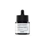 سرم نیاسینامید کوزارکس niacinamide