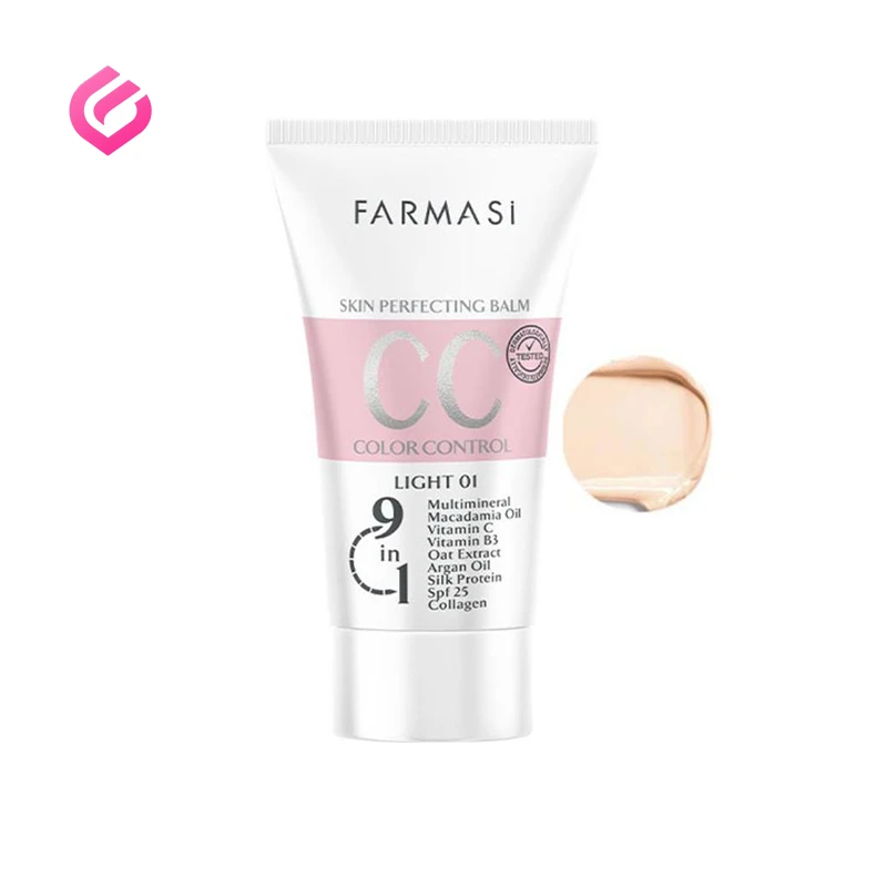 farmasi-cc-cream1 سی سی کرم