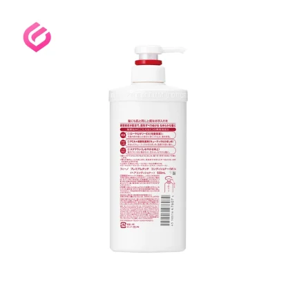 Fino Premium Touch Conditioner