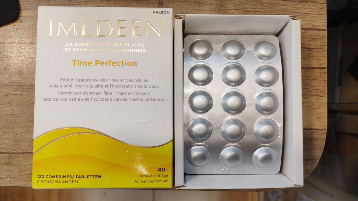 مکمل ایمدین برند هالئون