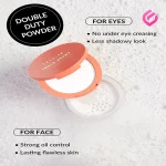 پودرفیکس دوکاره شیگلم