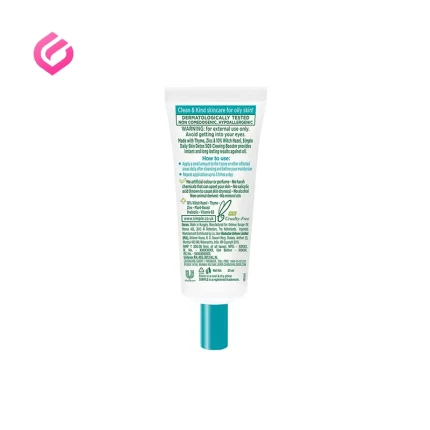 تصویر پشت ضدجوش فوری سیمپل SOS Simple