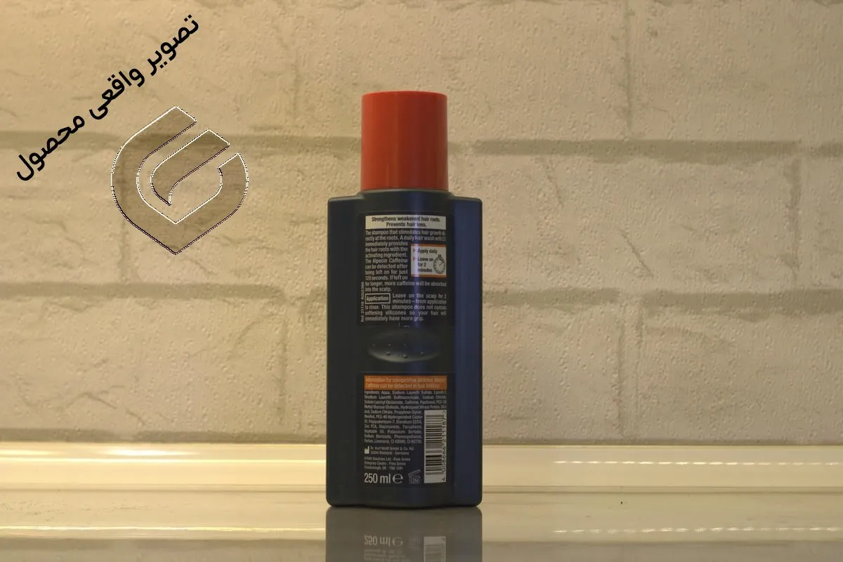 شامپو ضدریزش مو آلپسین