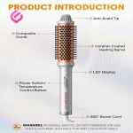 سشوار چرخشی شیگلم