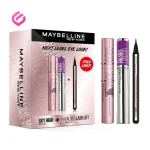 ست 3 تایی آرایش چشم میبلین