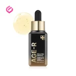 Medicube Age-R Vita C Pro Ampoule