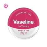 بالم لب کاسه ای وازلین صورتی رنگی