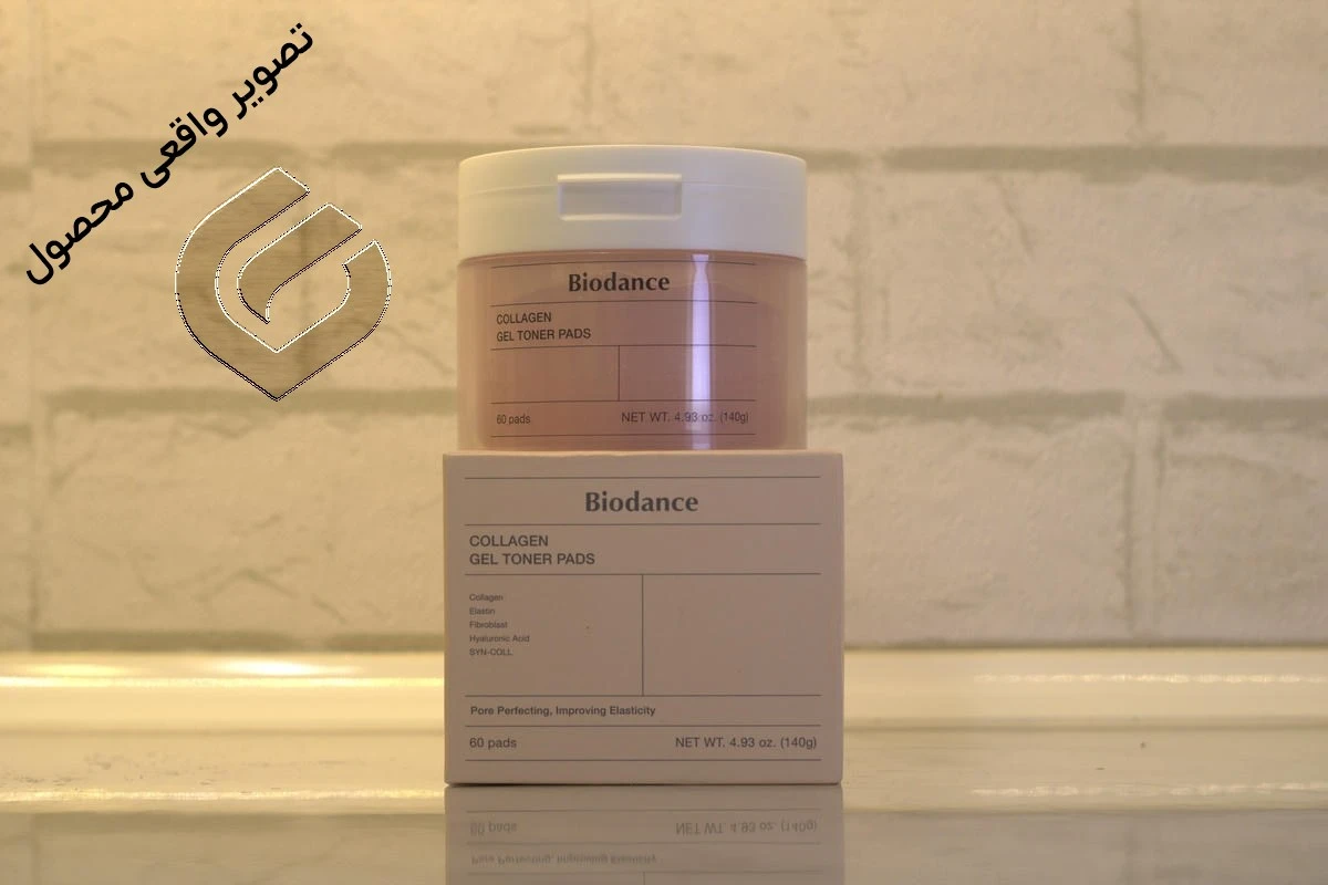 معرفی پد تونر بایودنس