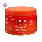 ماسك موی ترمیم كننده شی باتر كانتو