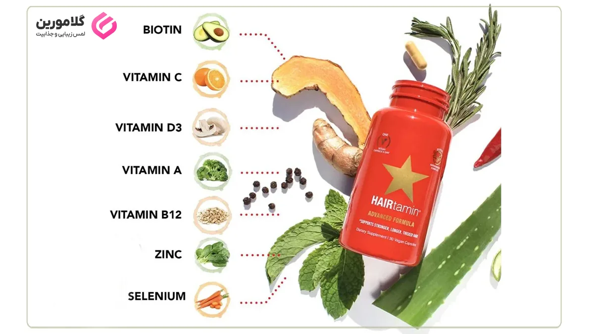 معرفی قرص های هیرتامین