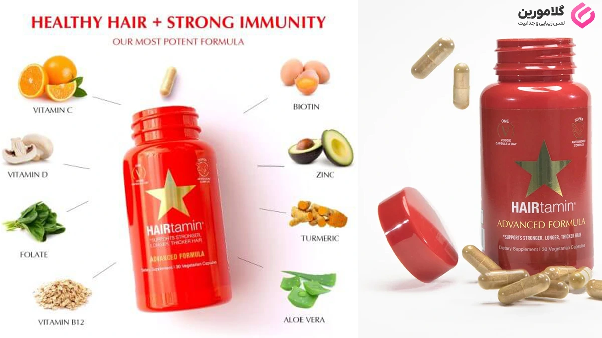معرفی کپسول های هیرتامین