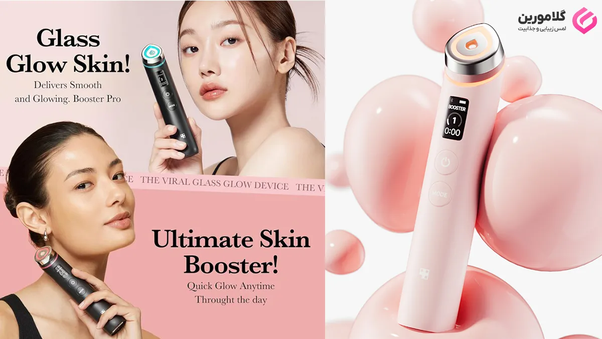 معرفی دستگاه جوانساز مدی کیوب