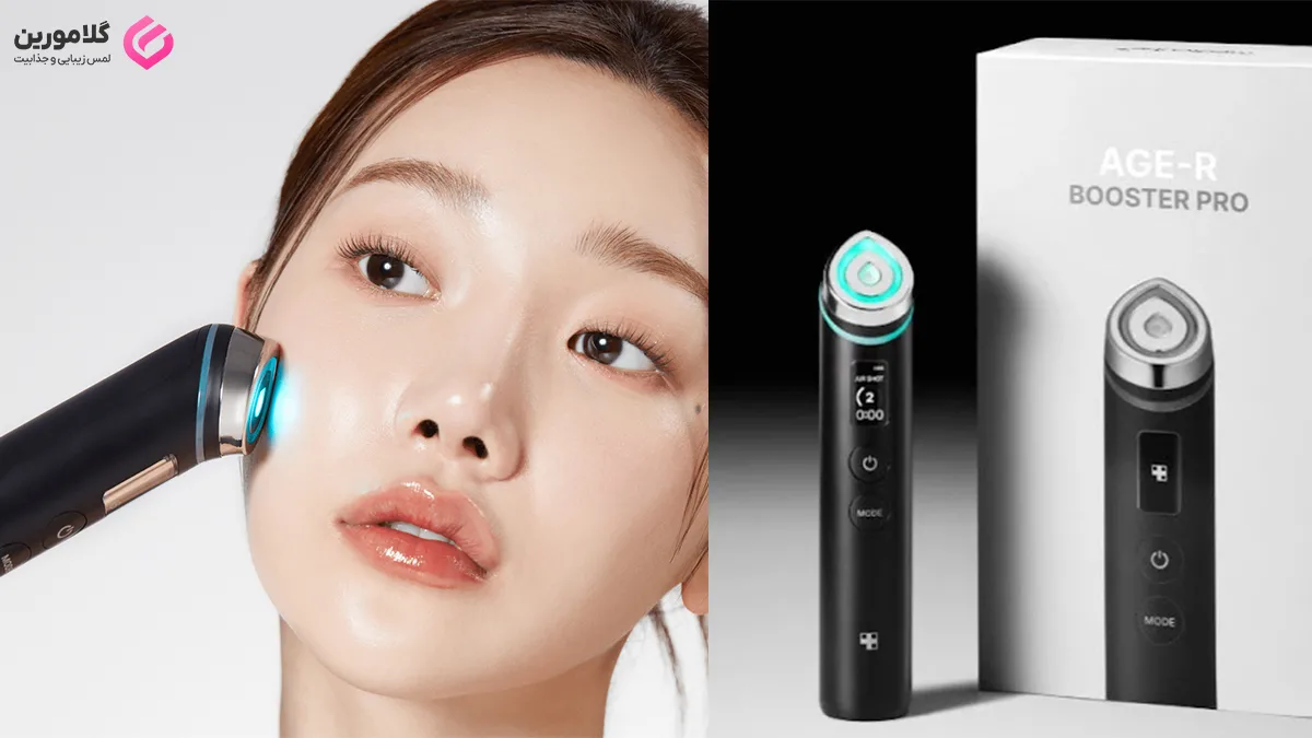 راهنمای خرید دستگاه لیفتینگ مدی کیوب