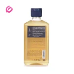 تصویر پشت شامپو موی رنگ شده فیتو