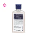 تصویر پشت شامپو آبرسان و مغذی فیتو