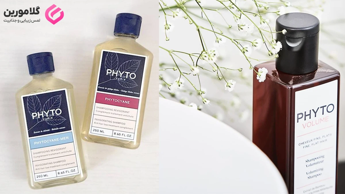 معرفی شامپو فیتو