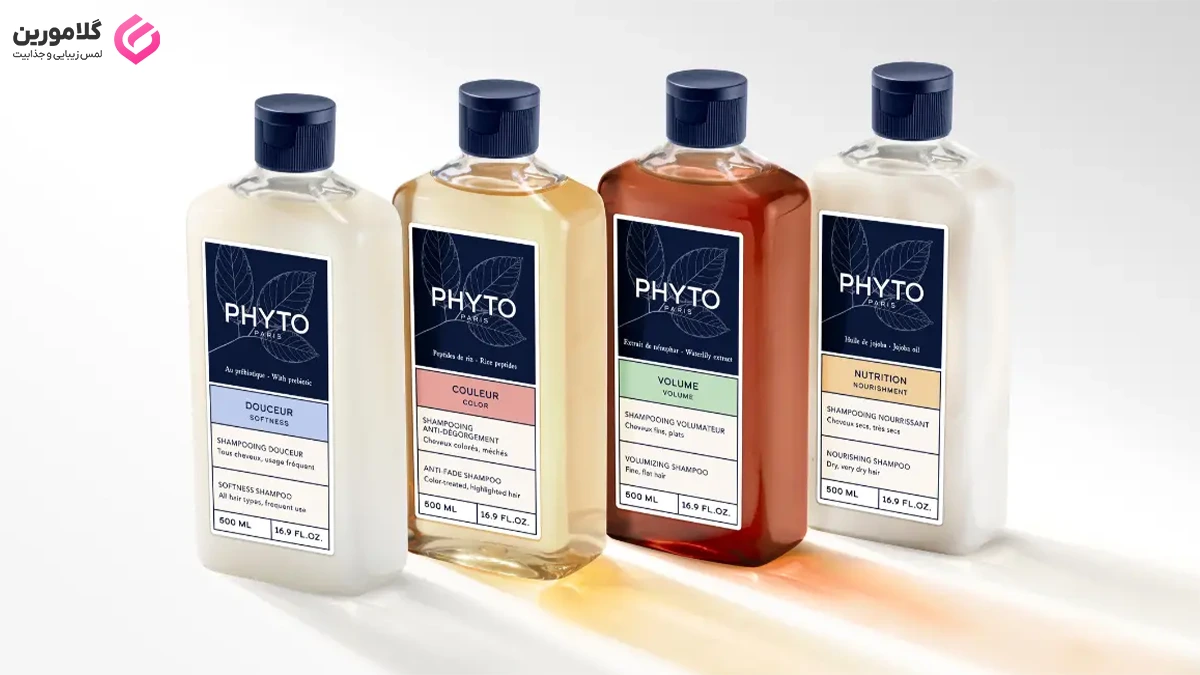 معرفی شامپوهای فیتو