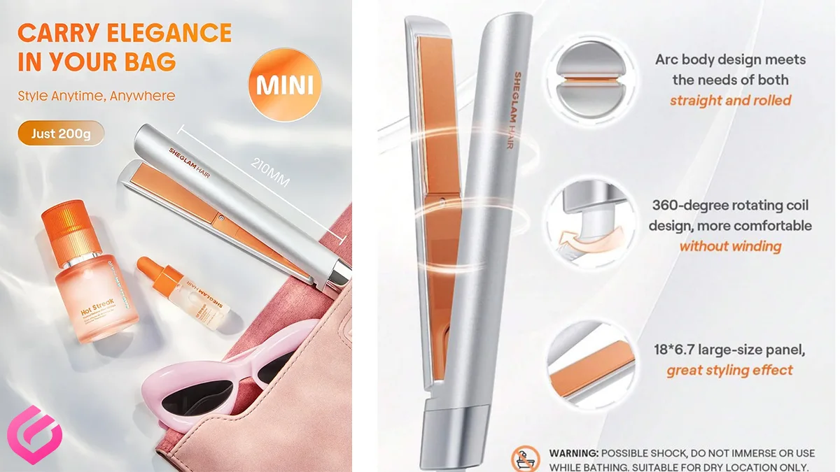 معرفی اتو موی شیگلم