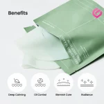 مزایای ماسک جلبک دریایی بایودنس