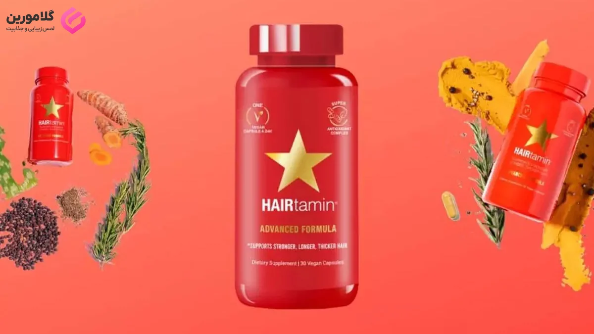 معرفی مکمل هیرتامین