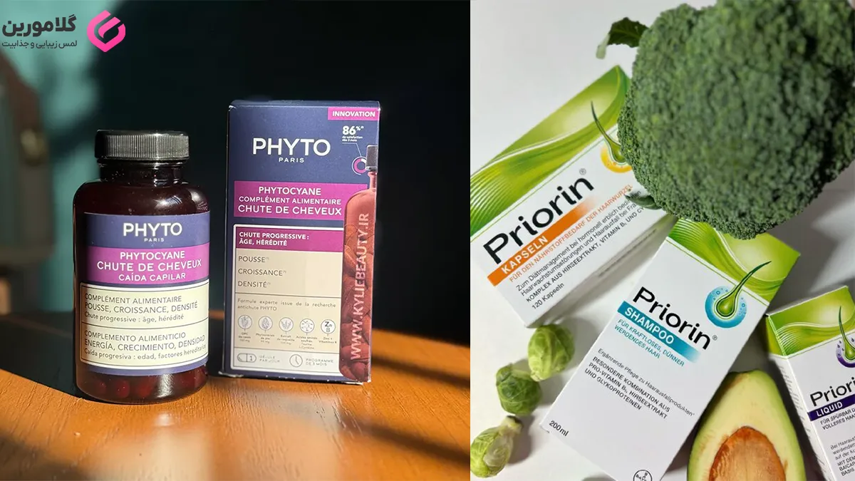 مقایسه فیتوسیان و پریورین