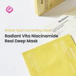 مشخصات ماسک نیاسینامید بایودنس