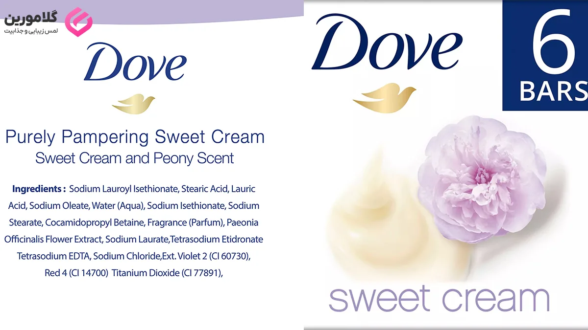 معرفی صابون های داو