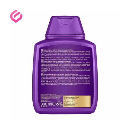 شامپو کلاژن بیوکسین