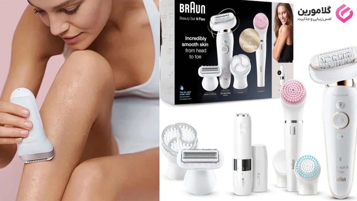 معرفی ماشین اصلاح براون مدل Silk-epil 9