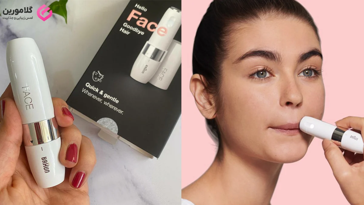 معرفی ماشین اصلاح براون مدل 1000 FS