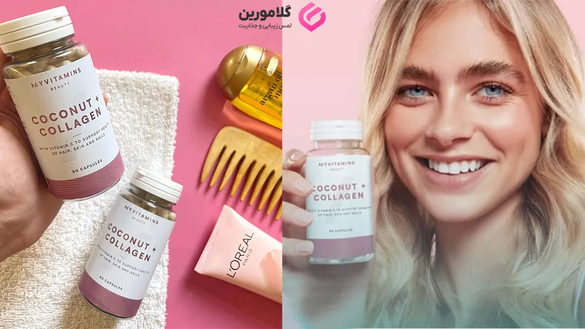 معرفی کپسول کوکونات کلاژن