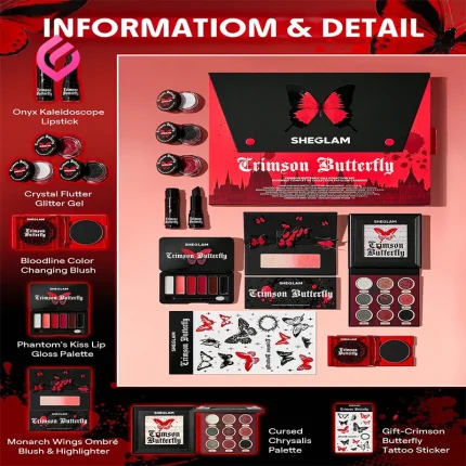 محتویات پک کریمسون ای پروانه ای شیگلم