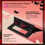 سایه پک پروانه ای شیگلم