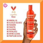 مزایای کرم اکتیویتور شی باتر کانتو