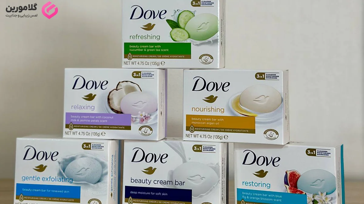 انواع صابون های داو