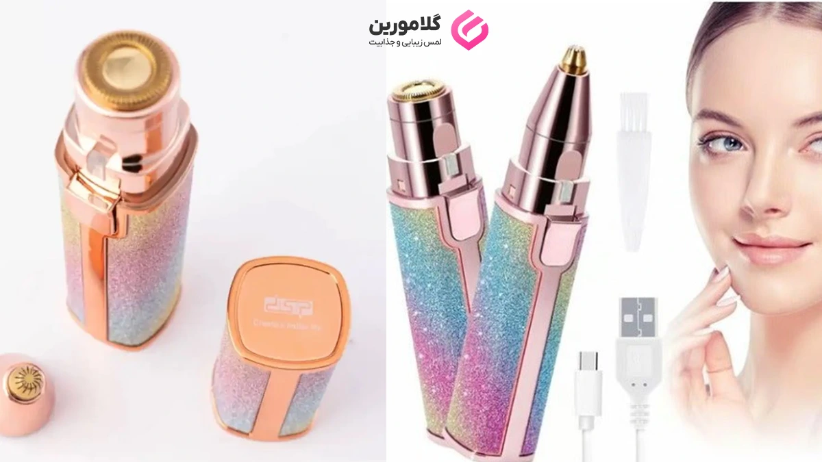 معرفی ماشین اصلاح دی اس پی مدل 70209