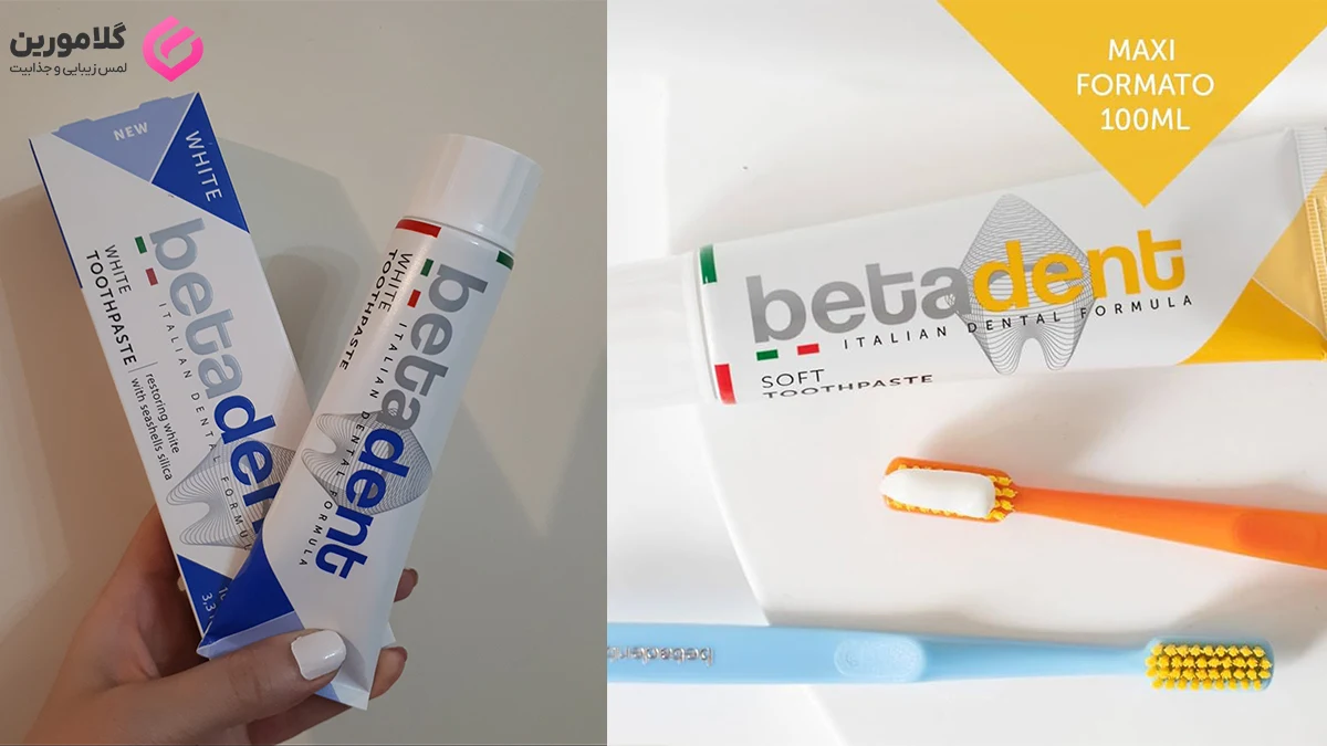 معرفی خمیردندان های بتادنت