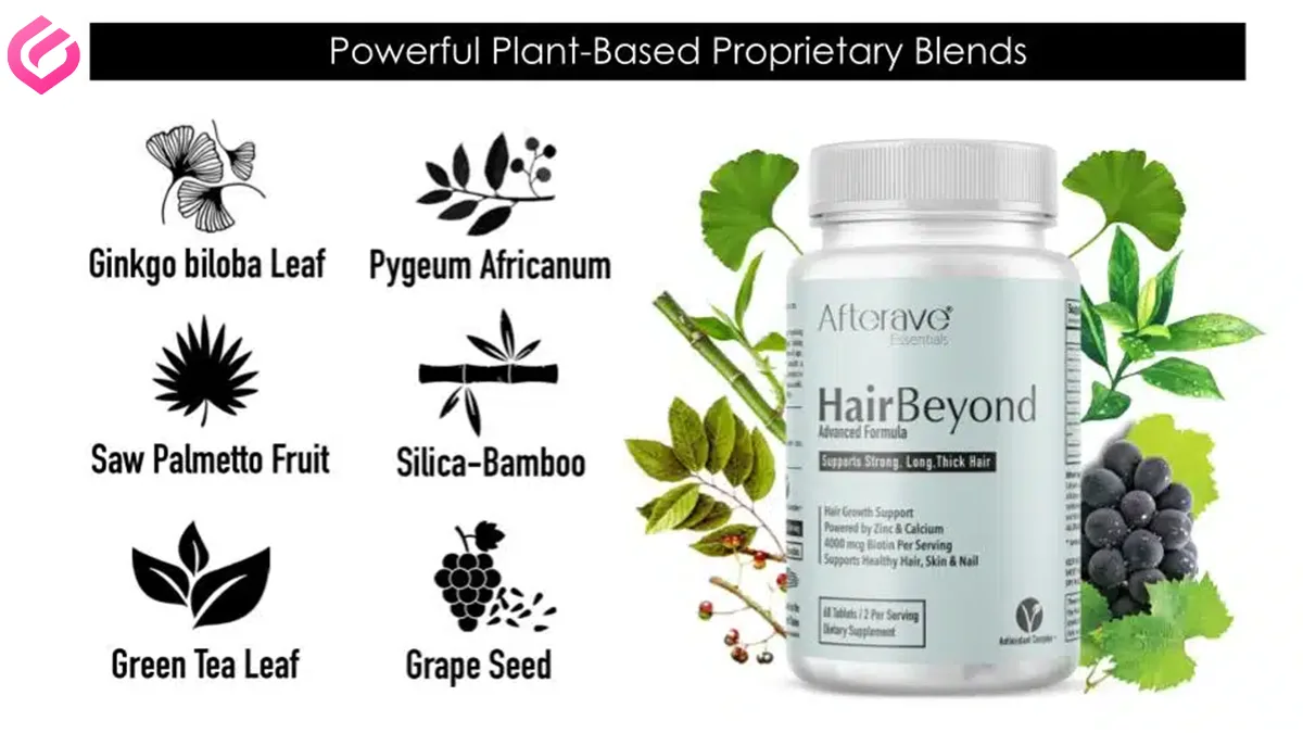 مکمل تقویتی هیربیاند