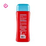 شامپو دوکاره مدل فرش اینتسا