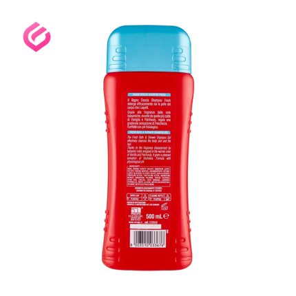 شامپو دوکاره مدل فرش اینتسا