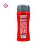 شامپو دوکاره اینتسا مدل Rigenerante